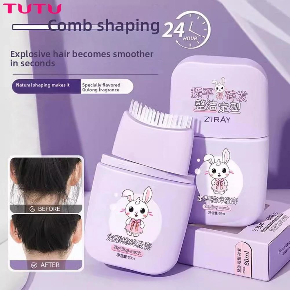 Tóc Sáp Dính Dành Cho Nữ Trẻ Em Lâu Dài Giữ Pomade Kiểm Soát Gãy Tạo Kiểu Sáp Định Hình Dán Tạo Lược Dụng Cụ Tạo Kiểu
