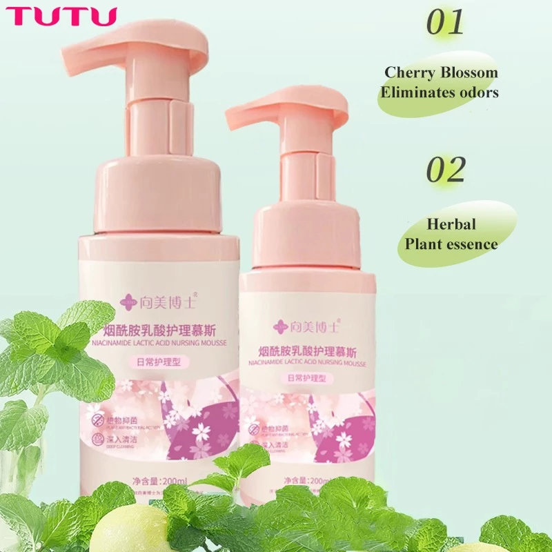 Dung dịch vệ sinh phụ nữ hằng ngày giảm viêm ngứa 200ml | Cân bằng PH