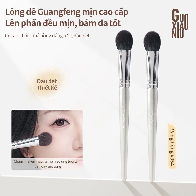GUOXIAONIU Dòng Vàng Hồng Cọ Má Hồng Lưỡi Dẹt #354 Lông Tự Nhiên Tán Mịn Ánh Sáng Nhẹ Dùng Cho Mặt Và Highlight
