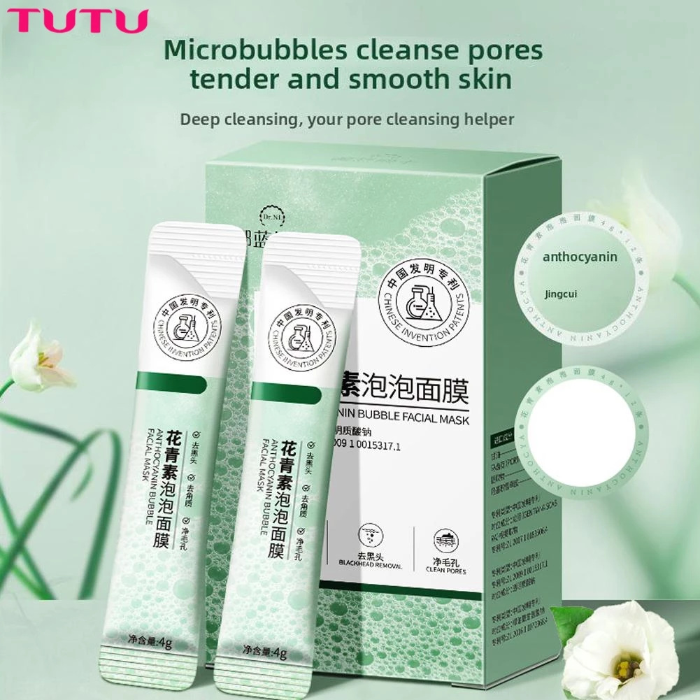 12 Cái / hộp Bong Bóng Anthocyanin, Tẩy Tế Bào Chết Làm Sạch Thu Nhỏ Lỗ Chân Lông Mặt, Dễ Dàng Vệ Sinh Chăm Sóc Da Mặt Mịn Tẩy Mụn Đầu Đen