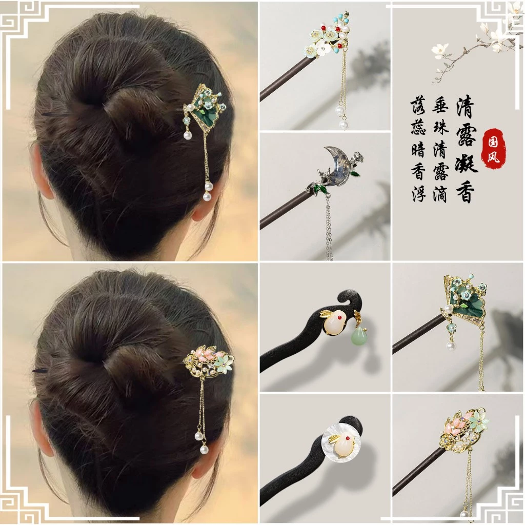 Kẹp Tóc Cổ Điển Style Hanfu và Sườn Xám, Phù Hợp Hàng Ngày hoặc Làm Quà Tặng