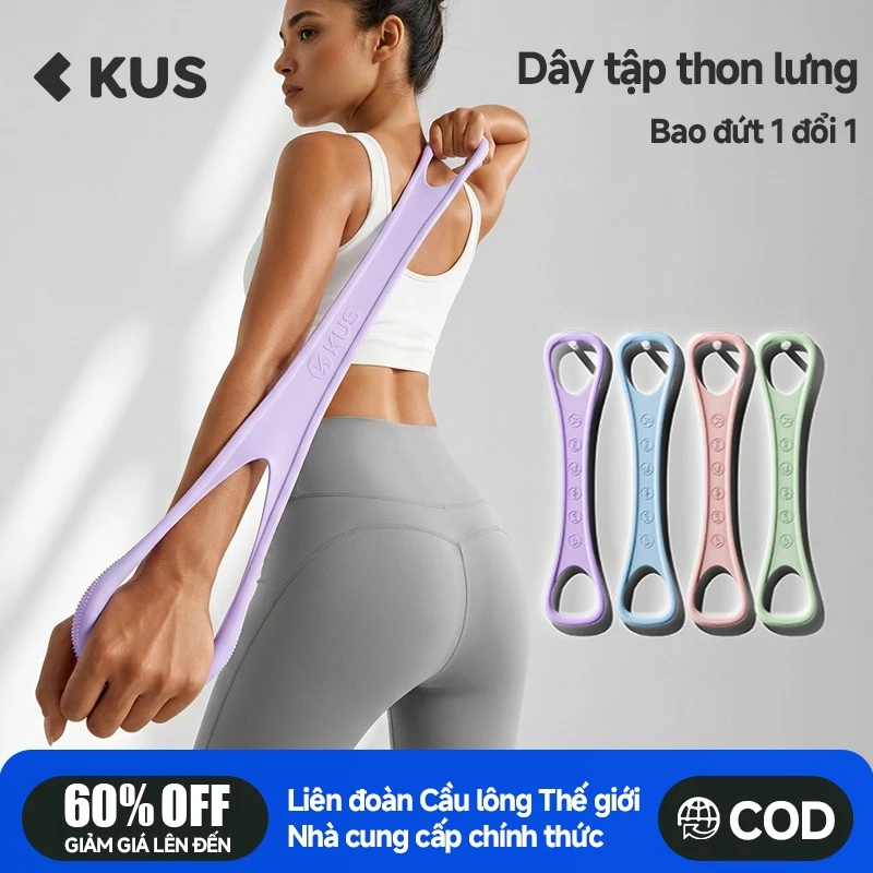 Dây Kháng Lực Số 8 Silicone Cao Cấp | Hỗ Trợ Tập Gym, Yoga, Tăng Cơ Tay Vai Lưng Tại Nhà | Đàn Hồi Tốt Không Đau Tay