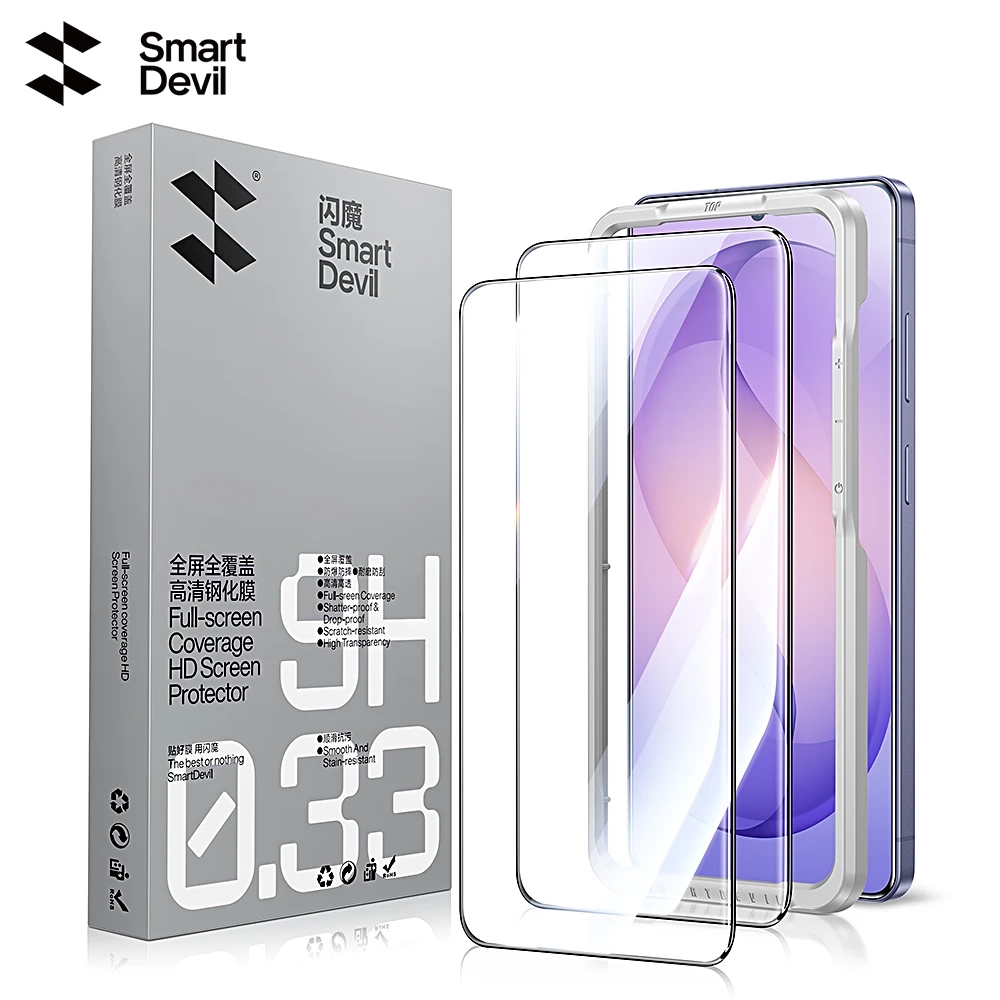 Kính Cường Lực SmartDevil Cho Samsung S26Ultra / S26 + / S26 / S25Ultra / S25 / S24ultra / S23 + / S22 Phim Chống Trộm Full Màn Hình Siêu Trong Suốt Chống Cháy Nổ