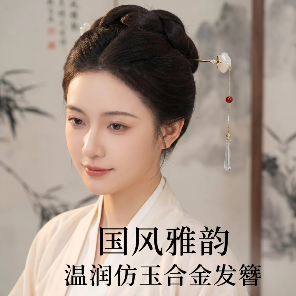 Kẹp tóc dài giả nước thả tua rua mặt dây chuyền - Phong cách Trung Hoa retro thoáng mát