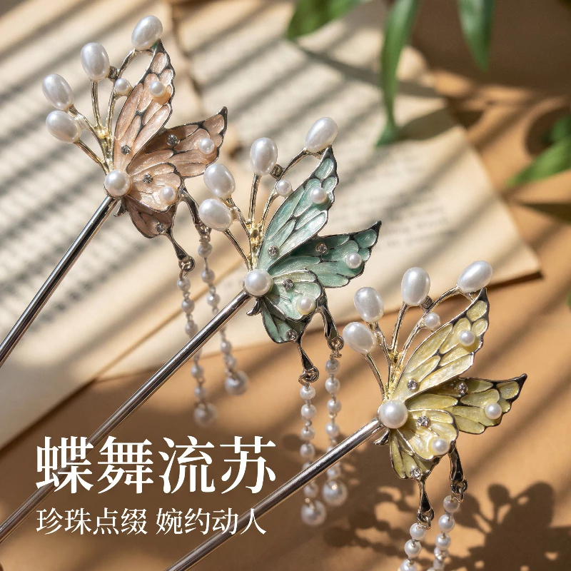 Kẹp tóc nữ phong cách Trung Quốc có cổ ngọc trai và tua rua, phù hợp với phụ kiện Hanfu