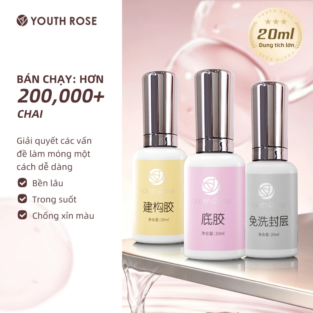 Youth Rose Base Top sơn móng Cứng cứng móng hoa hồng Móng Hoa Hồng chính hãng mẫu mới 20ml