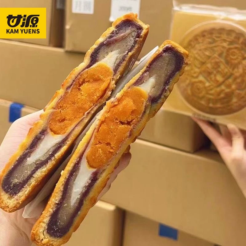 Ganyuan Bánh trung thu mochi khoai môn mới của Gan Yuan với lòng đỏ trứng muối và ruốc thịt heo cho Tết Trung Thu.