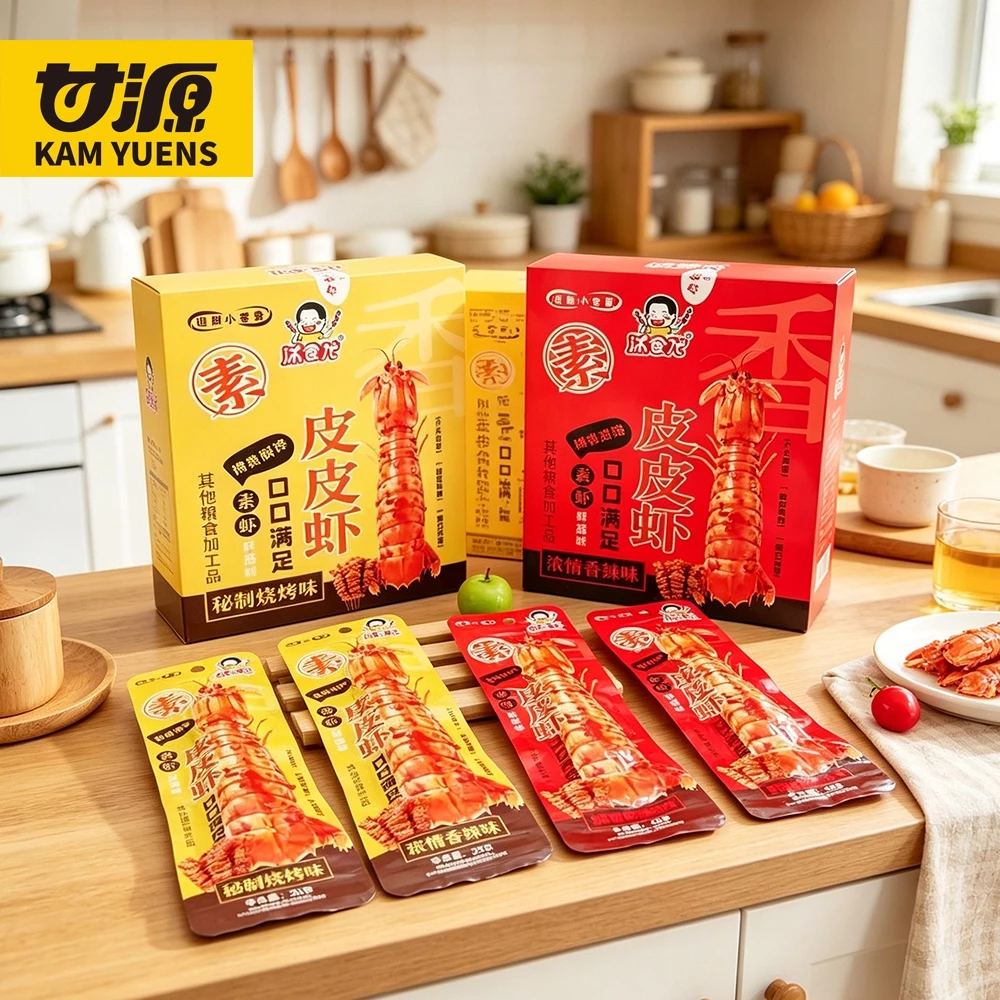 Ganyuan 40 gói Tôm Pipa Sản phẩm chay làm từ đậu nành tôm pipa chay chất lượng cao Food Snack - Thức Ăn Snacks