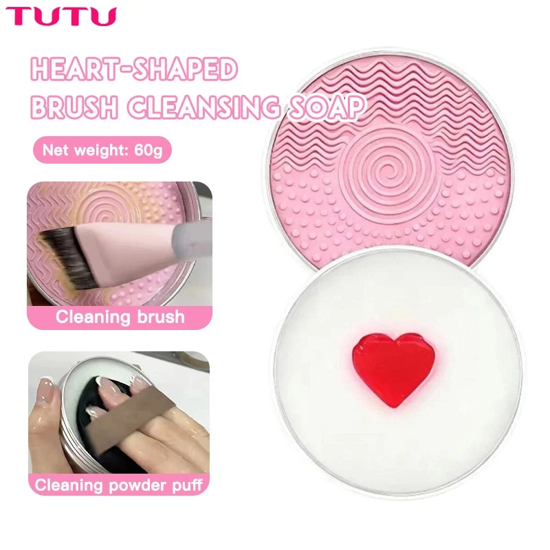 Xà phòng làm sạch cọ trang điểm hình trái tim, mini và di động, nhẹ nhàng trên lông cọ Rửa đa chức năng Mỹ phẩm di động ngoài trời