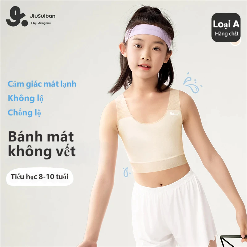 Áo Lá Học Sinh Tiểu Học JiuSuiban (8-10 Tuổi) Áo Lót Bé Gái Lụa Băng Thoáng Khí Chống Lồi