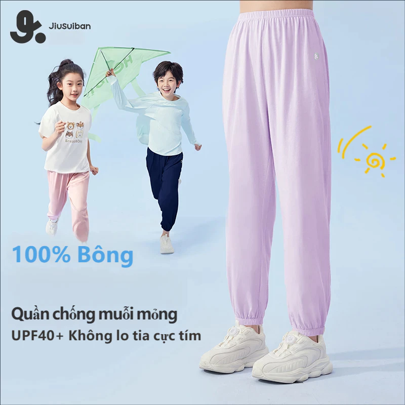 Quần Chống Muỗi Bé Trai Bé Gái JiuSuiban Cotton Thoáng Khí Chống Nắng UPF40+ Mùa Hè