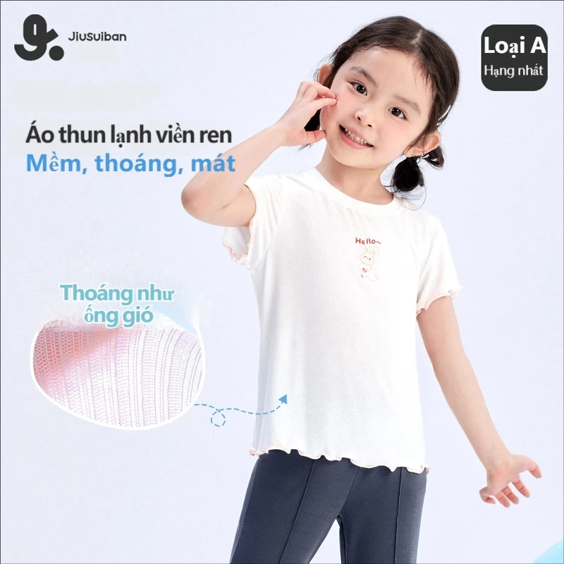 Jiusuiban Áo Thun Trẻ Em Bé Gái Mùa Hè Mỏng Phong Cách Loại A Youkesi Trung Nhỏ Trẻ Em Bé Gái 3-9 Tuổi Nấm Uốn Ngắn Tay Top