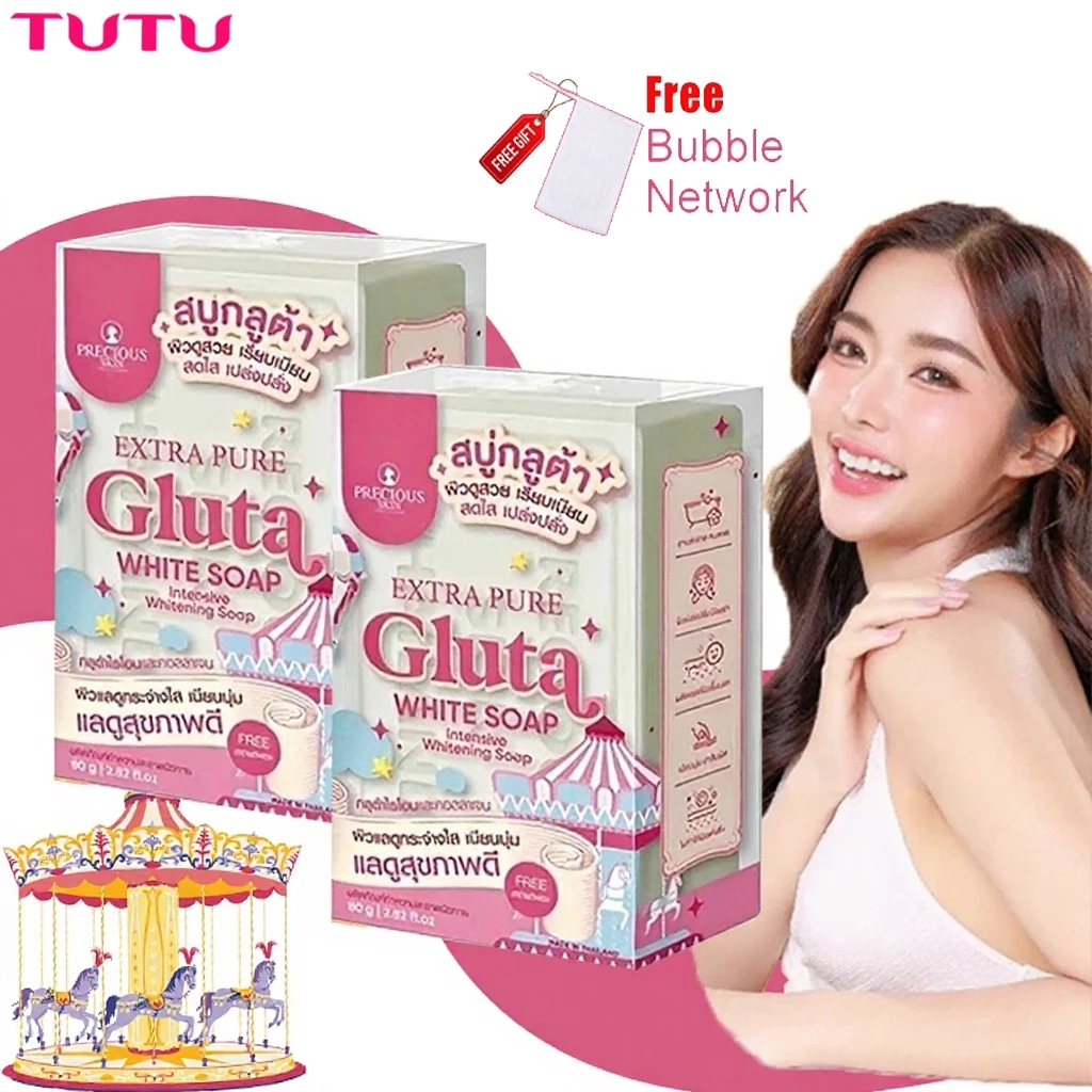 [MUA 3 TẶNG 2]Extra Pure Glutathione White Soap 80g Xà phòng Glutathione Bunnie hỗ trợ LÀM SÁNG DA , NÂNG TONE với tinh chất Glutathione