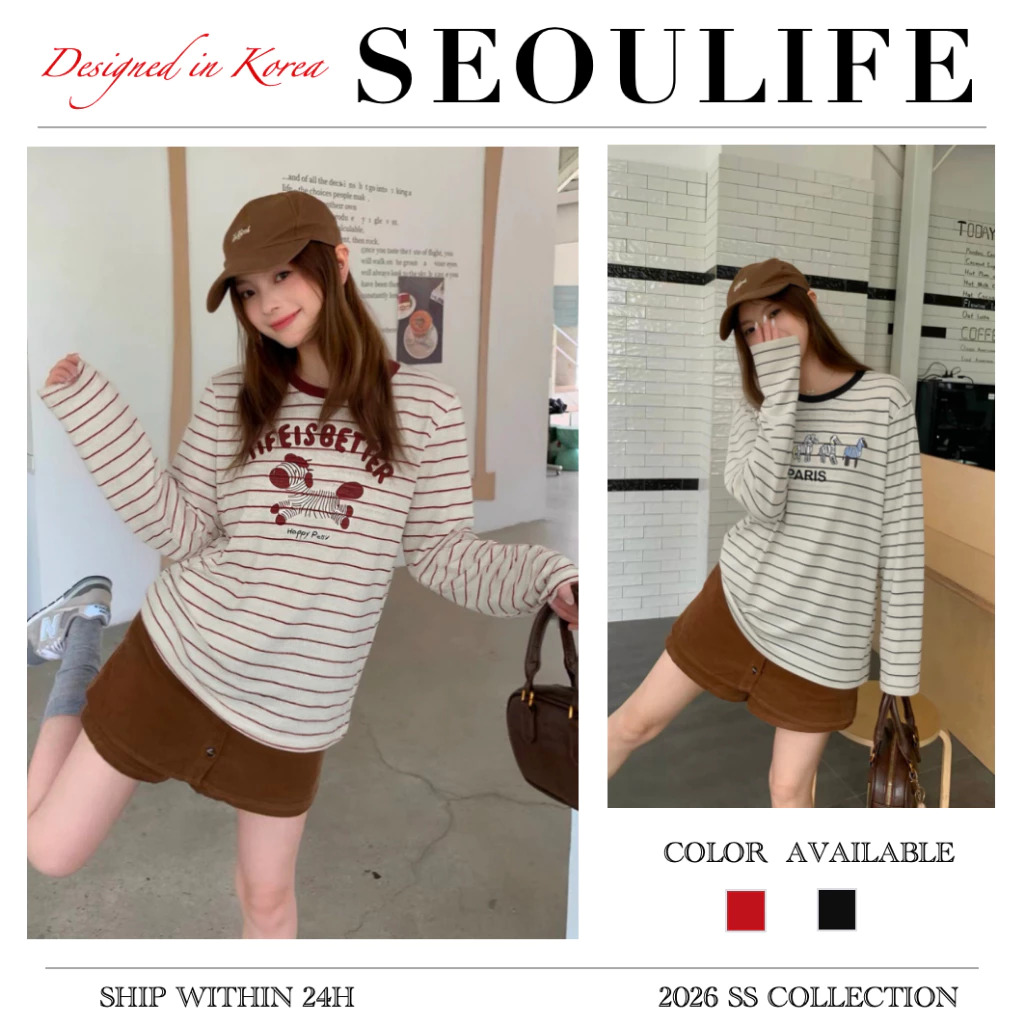 SEOULIFE Áo thun phong cách Hàn Quốc sọc, phù hợp mọi kích thước, thời trang hàng ngày