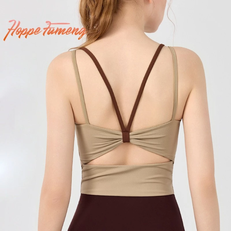 [Hoppe Fumeng] Tấm lót cố định thay đổi màu lưng tập yoga áo vest lưng đẹp