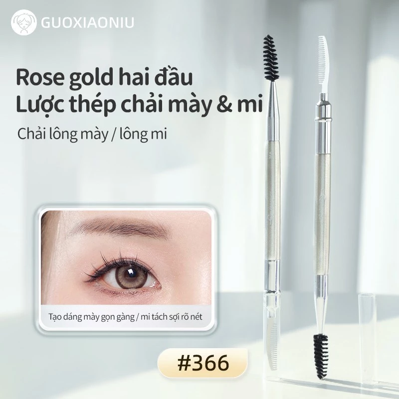 Lược và cọ lông mi hai đầu GUOXIAONIU #366 Dụng cụ tách mi thép với bàn chải xoắn ốc