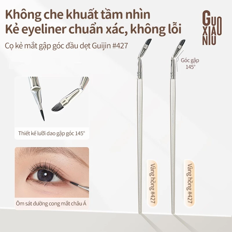GUOXIAONIU Vàng hồng #427 Bàn chải kẻ mắt phẳng góc cạnh Bàn chải che khuyết điểm chính xác cho máng dưới mắt và rách