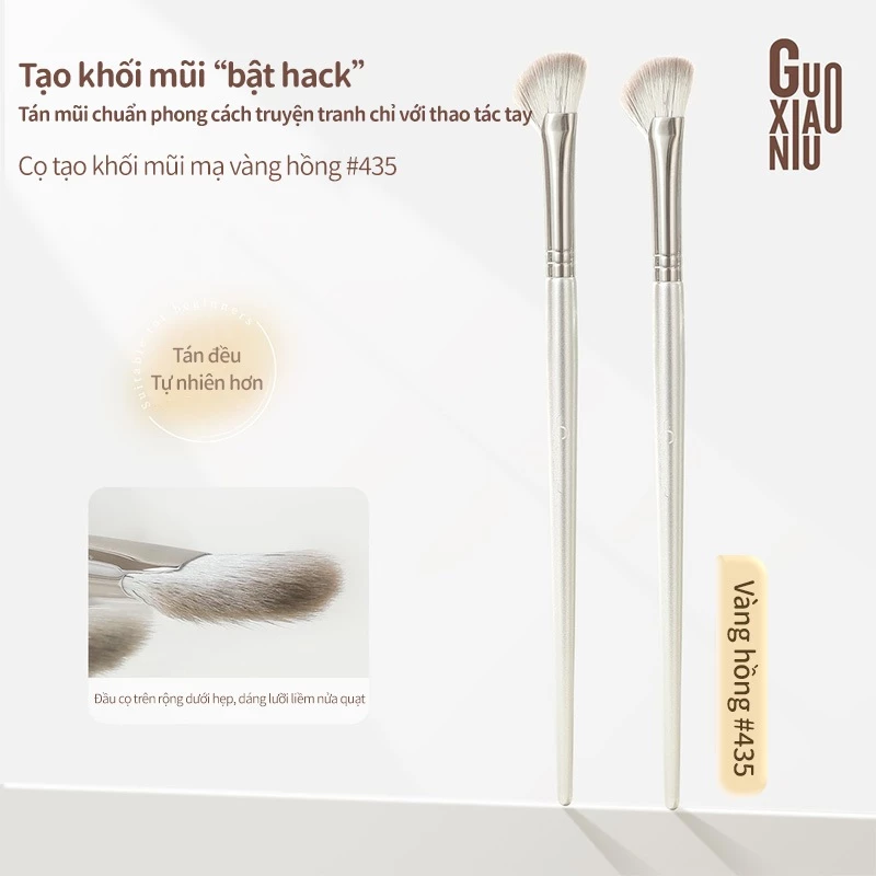 GUOXIAONIU Vàng hồng #435 Bàn chải đường viền mũi Bàn chải trang điểm mềm mại mịn mịn để pha trộn và bóng tự nhiên
