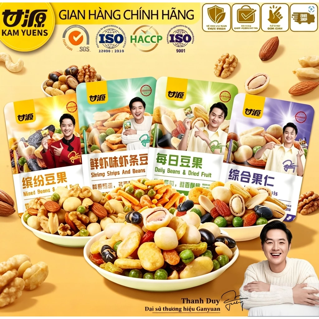 【TẶNG THÊM - 3 Gói】Ganyuan 18 gói  Đậu Hạt Hàng Ngày Đậu Xanh Quả óc chó Quả óc chó Ariel Sắc Nét Giảm Glutton Đồ Ăn Nhẹ Văn Phòng Thường Ngày Gói Đơn 30g