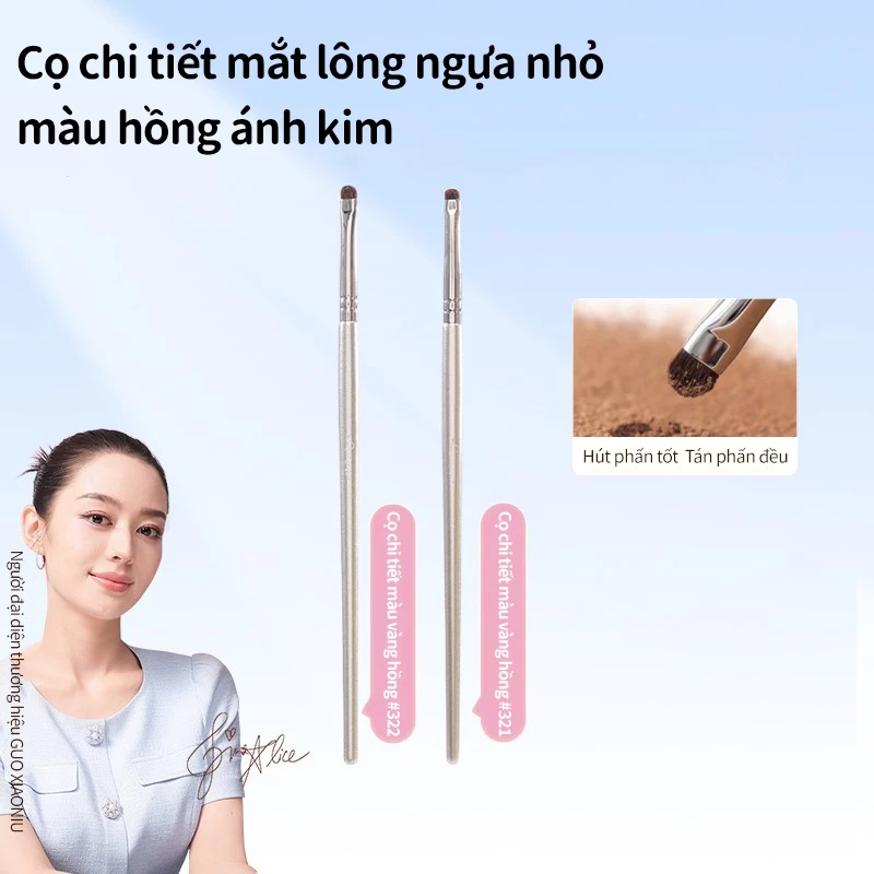 GUOXIAONIU Vàng hồng #321 Chi tiết Bàn chải mắt Bàn chải lót mỏng để trang điểm mắt chính xác