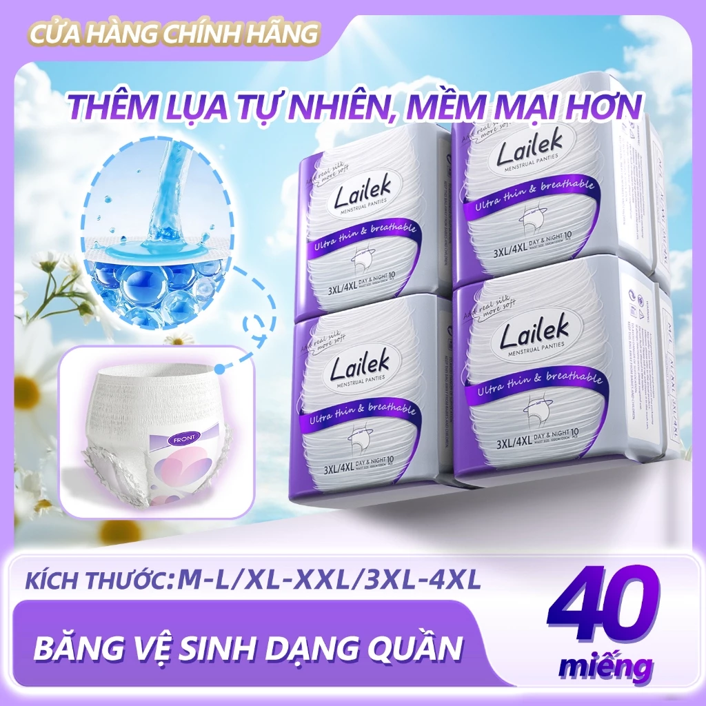 Bäng ve sinh dang quàn Lailek 40 Miếng Siêu Thấm Hút , mềm mại, thấm hút, thoải mái và tiện lợi