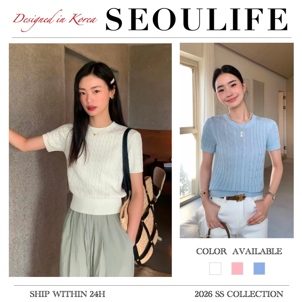 SEOULIFE | Áo dệt kim ngắn tay cổ tròn cơ bản cao cấp, áo len ngắn tay đa năng - Có nhiều màu
