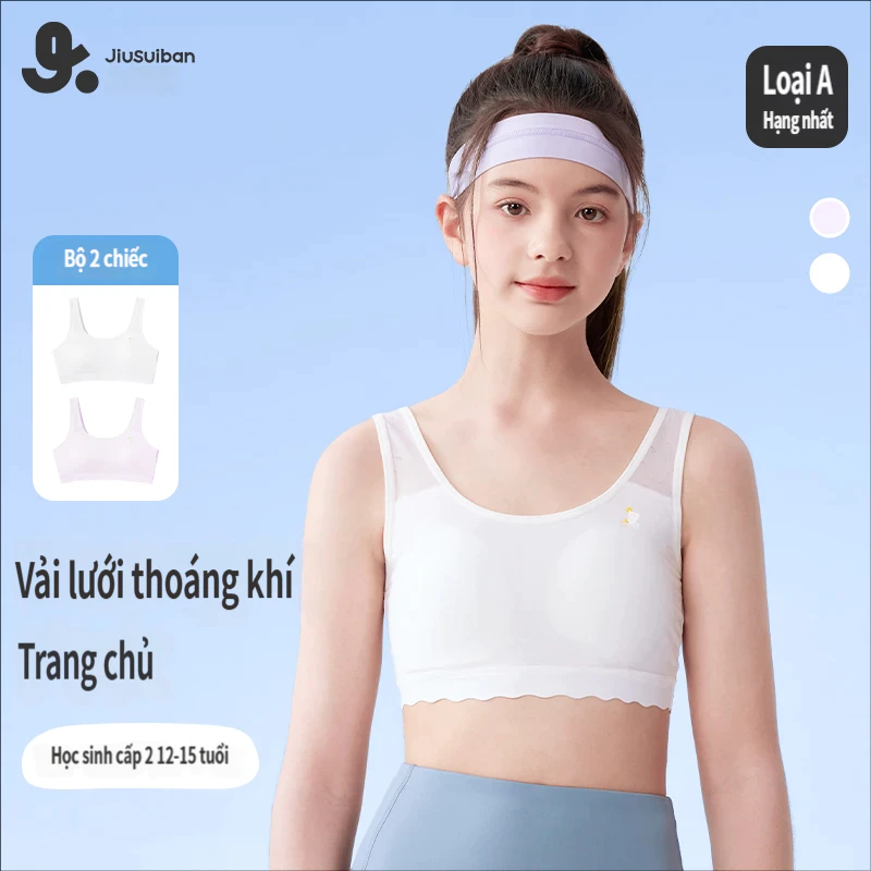 Jiusuiban Trẻ Em Bé Gái Trung Học Cơ Sở Áo Ngực Tập Luyện (12-15 Tuổi) Liền Mạch Thoáng Khí Lưới Ren Tuổi Dậy Thì Quần Lót Lớp A Cố Định Mỏng Cup Bralette