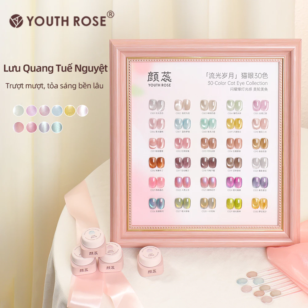 Youth Rose Jelly Cat Eye Gel Gel Mắt Mèo Gel Mắt Mèo Jelly Crystal UV LED Nail Từ Tính Thạch Trong Suốt Từ Tính Ánh Cầu Vồng UV LED Hiệu Ứng Kim Cương Lấp Lánh