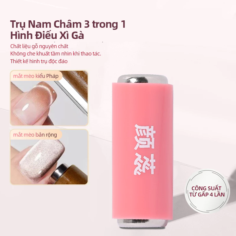 Youth Rose Nam Châm Mèo Mạnh UV LED Gel Móng Tay Hai Đầu Từ Tính Dính Cho Móng Tay Nghệ Thuật Thiết Kế Từ Thanh Nam