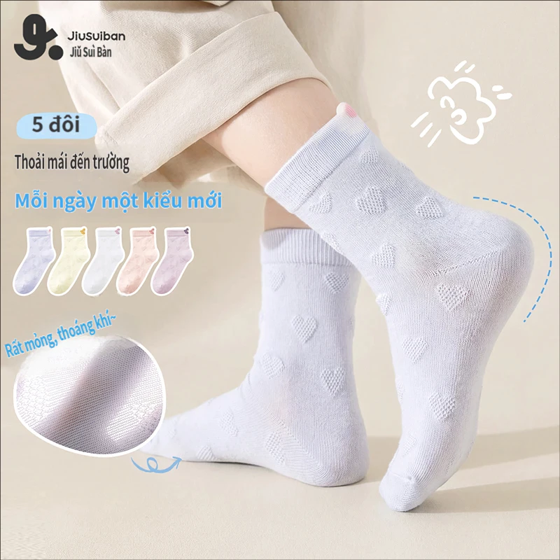 Jiusuiban 5 Gói Tất Cotton Bé Gái Mỏng Thoáng Khí Lưới Trái Tim Công Chúa Mắt Cá Chân Tất Liền Mạch Ngón Chân 5A Kháng Khuẩn Mùa Hè Tất Dành Cho Trẻ Em