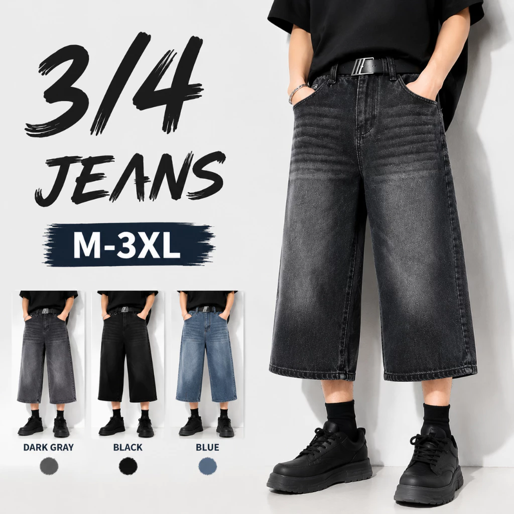 Quần jean cổ điển Mỹ, unisex, được làm bằng chất liệu vải nhẹ, mát mẻ và thoải mái khi mặc vào mùa hè, phong cách đường phố cao cấp đa năng.