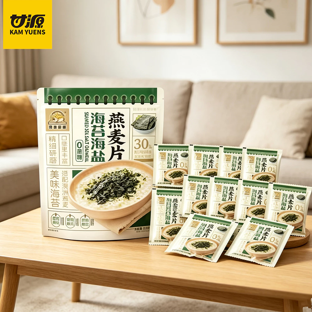 Ganyuan Rong Biển Muối Rong Biển Muối Yến Mạch Sinh Viên Dinh Dưỡng Ăn Sáng Thay Thế Bữa Ăn Uống Uống Liền Gói Nhỏ Độc Lập