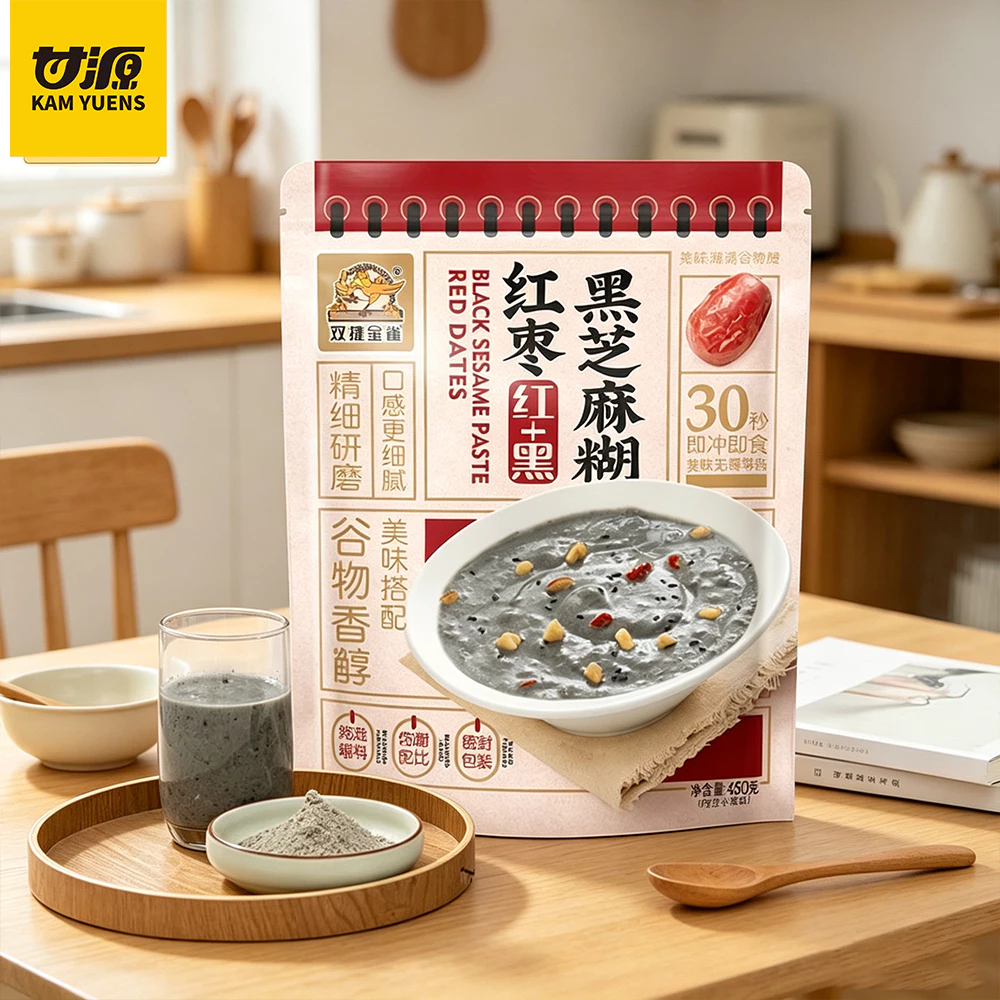 Ganyuan Red Date Black Sesame Paste Sinh viên Ăn sáng ngon Nước uống tức thì Gói nhỏ riêng