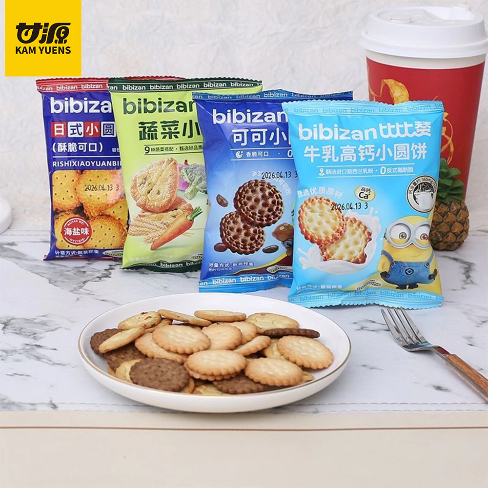 Ganyuan 1000g Rau Bánh Quy giòn Đồ Ăn Nhẹ Tốt Cho Sức Khỏe Bánh Quy Tròn Nhỏ Bánh Quy Trái Cây V
