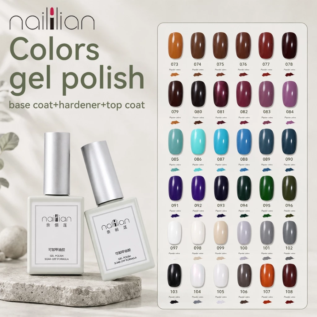 Naililian Gel Màu Cao Cấp 073-108 Chuẩn Salon Lên Màu Đậm Nét Bền Đẹp 30 Ngày Gel Sơn Gel Móng Tay