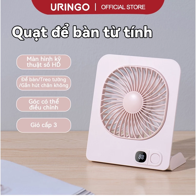 Quạt để bàn URINGO Từ tính di động không dây đứng treo có thể điều chỉnh góc (1200mAh)