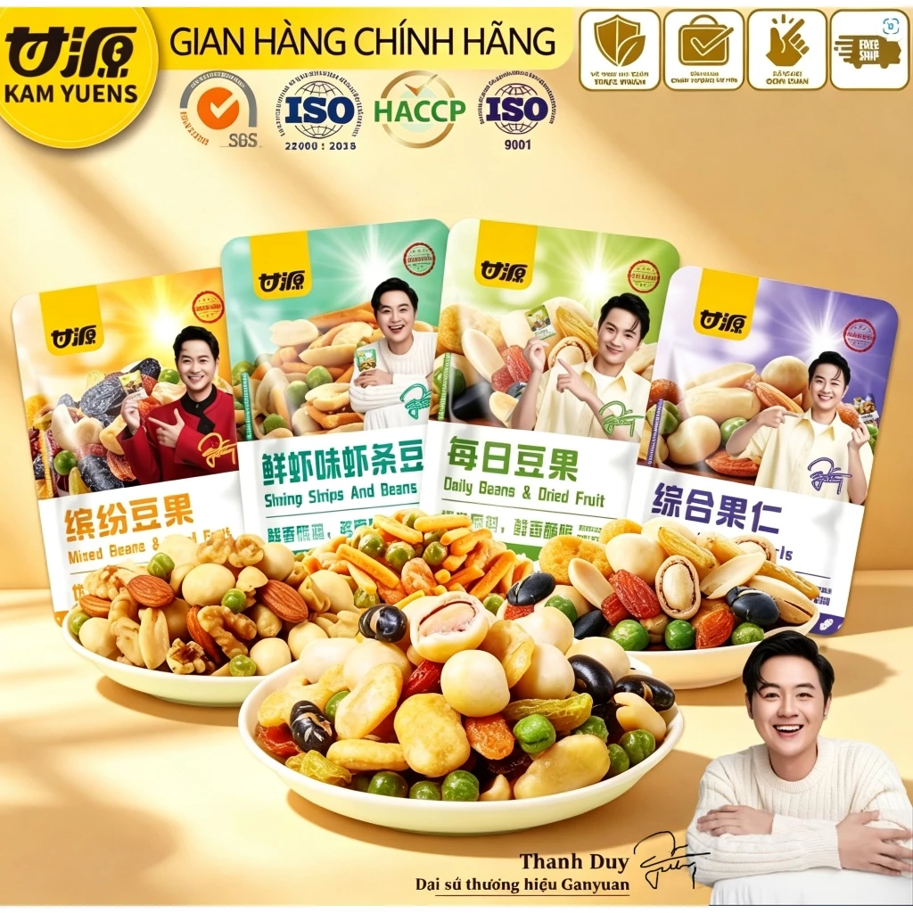 Ganyuan Hạt Toàn Diện Đậu Nhiều Màu Sắc Hàng Ngày Hạt Tôm Hạt Đậu Hỗn Hợp Hương Vị 32 Gói
