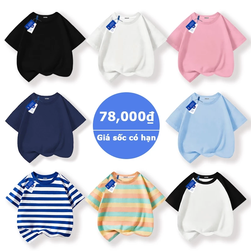 [Giao hàng trong ngày] Áo thun ngắn tay màu trắng tinh khiết cho trẻ em Cotton thoáng khí thoải mái Quần áo bé trai bé gái thời trang nửa tay