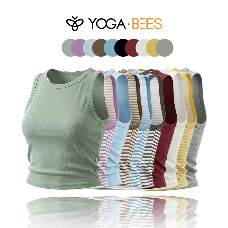 Áo ba lỗ tập yoga sọc nâu trắng nhiều màu dành cho nữ, Áo hai dây thể thao không tay thoáng khí