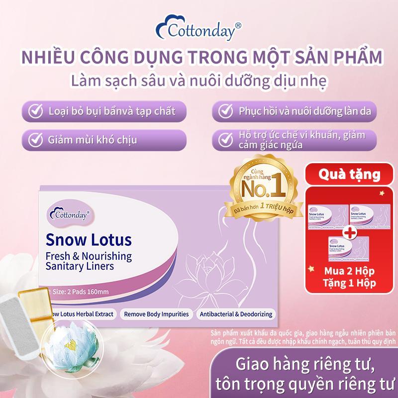 Băng vệ sinh thảo dược Snow Lotus Cottonday (160mm/2miếng) - light laurier…
