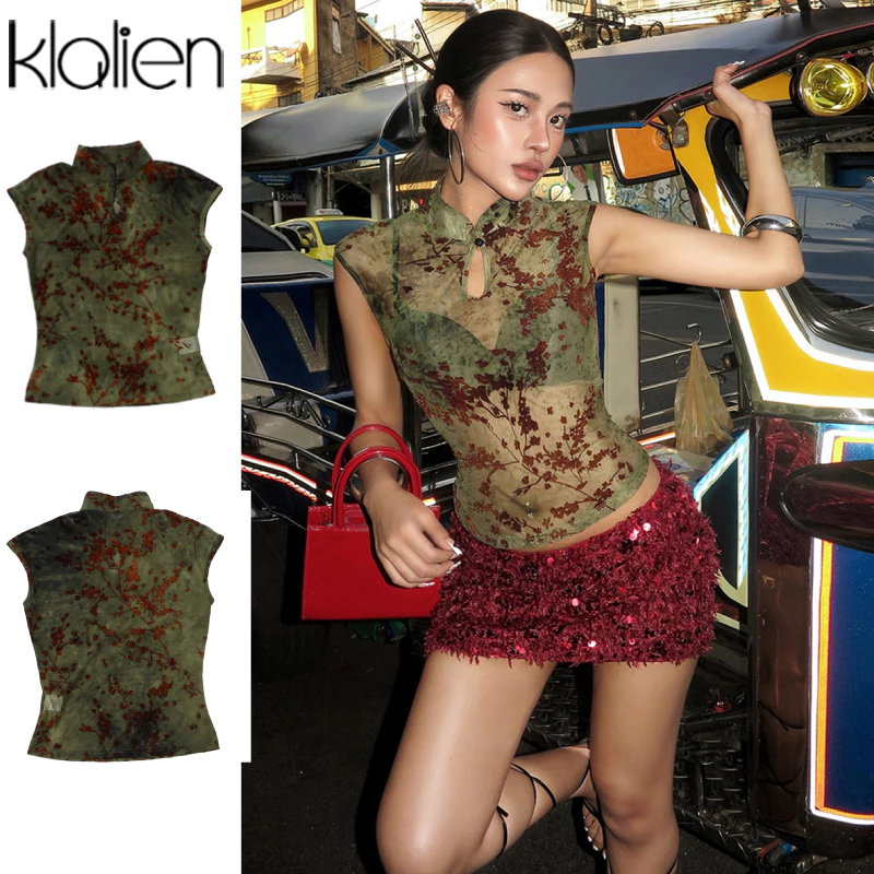 Klalien Tank Top Nữ Gợi Cảm Họa Tiết Hoa Mai, Thoải Mái Cho Đường Phố Và Câu Lạc Bộ