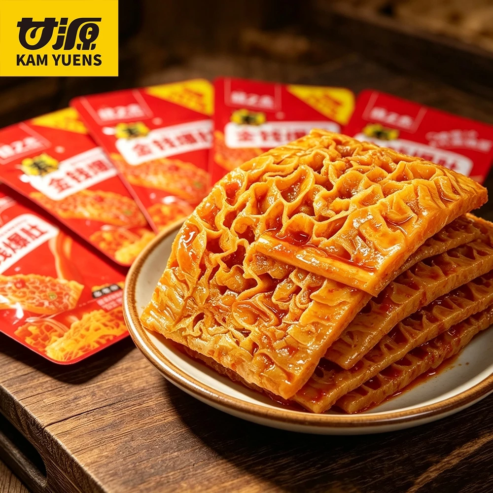Ganyuan 50 gói Đồ ăn nhẹ bụng chay Nước ép chay Cá bào ngư cay Konjac chay snack