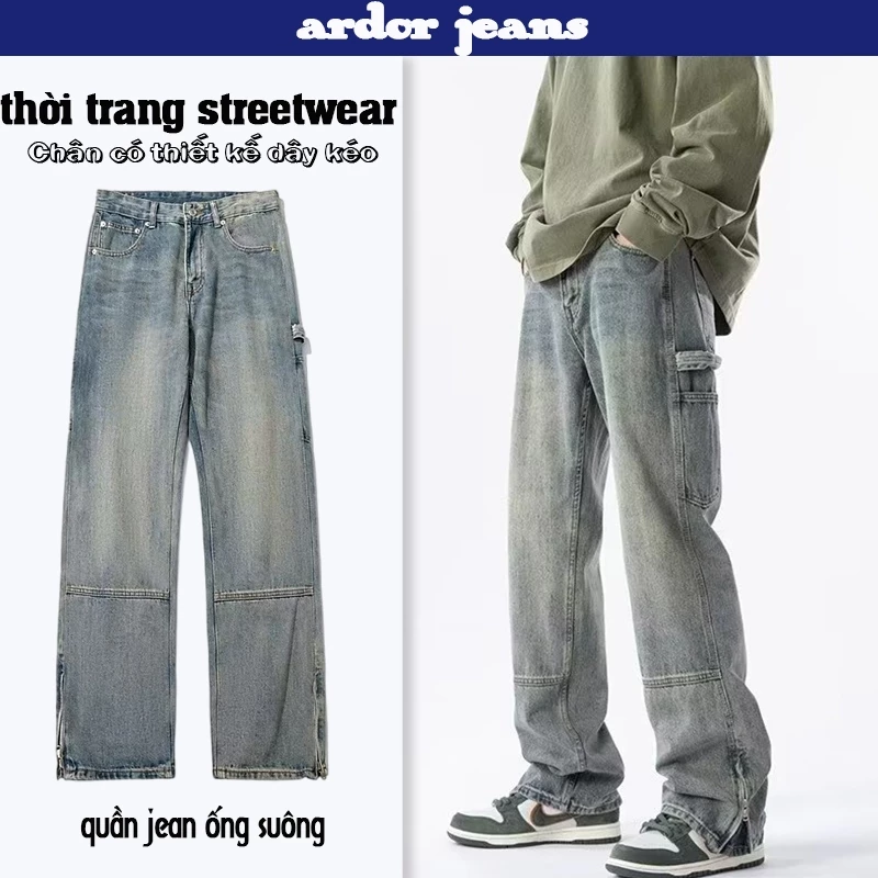 [ardor] Quần jean ống thẳng màu xanh cổ điển được giặt rộng rãi dành cho nam Quần jean rộng thùng thình Chất liệu cao cấp