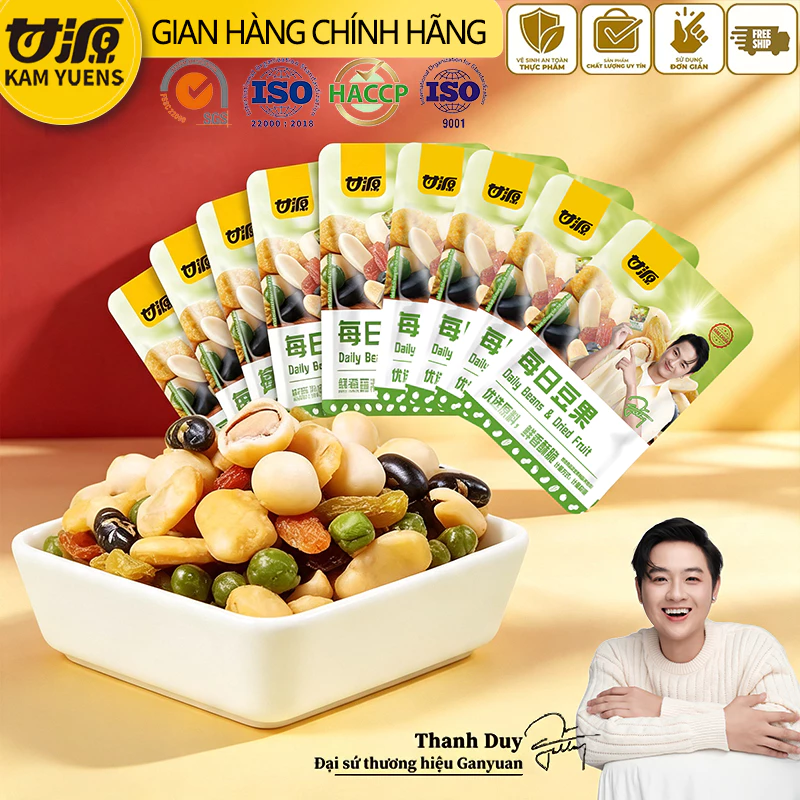 Ganyuan official 20 gói Đậu hàng ngày Ganyuan 30g Gói nhỏ Đồ ăn nhẹ ngon miệng