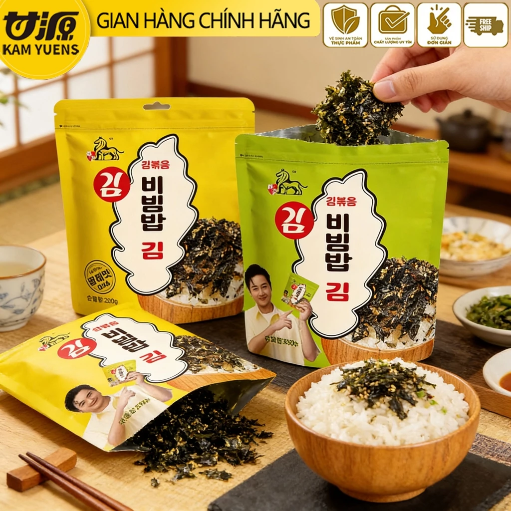Ganyuan 250g-750g Bibimbap Rong biển Mè Rong biển Nghiền nát Thực phẩm bổ sung cho trẻ em Thực phẩm tốt cho sức khỏe