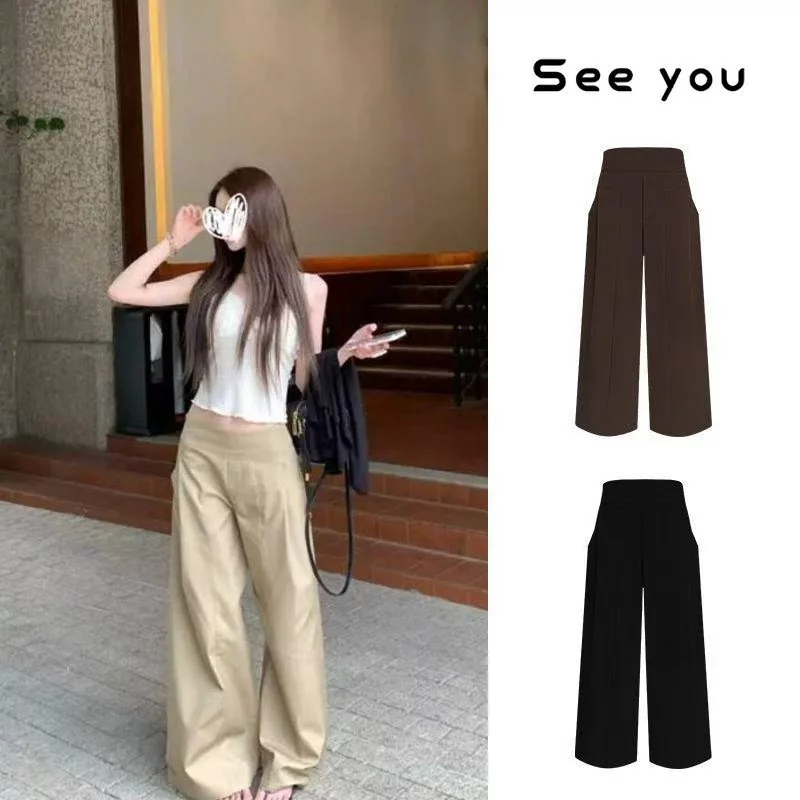 [Seeyou studio] Quần ống rộng eo cao phong cách xã hội thanh lịch mới, Quần thường ngày đa năng giảm béo dành cho nữ898