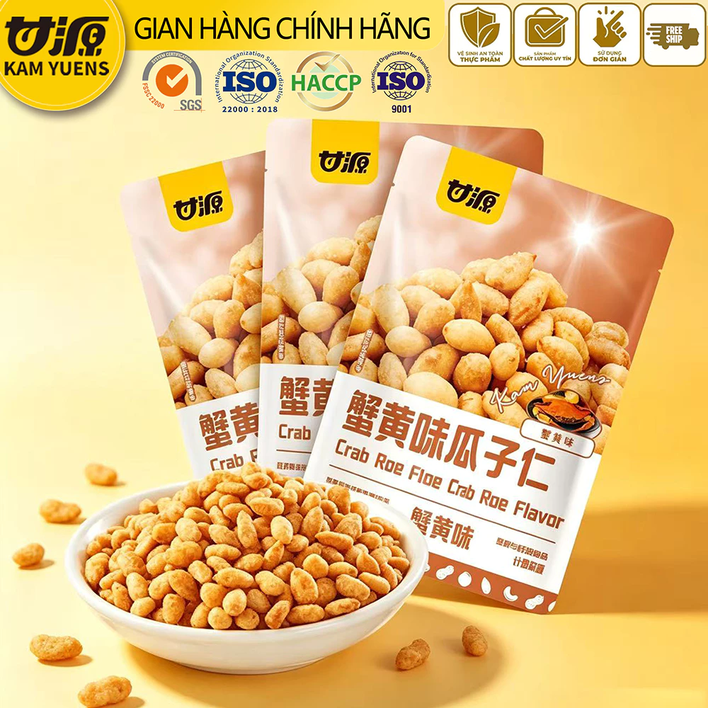 Ganyuan official  Hạt dưa hấu vị vàng cua  32 gói hạt nhỏ đồ ăn nhẹ xào hàng khô đồ ăn nhẹ Snack Nuts