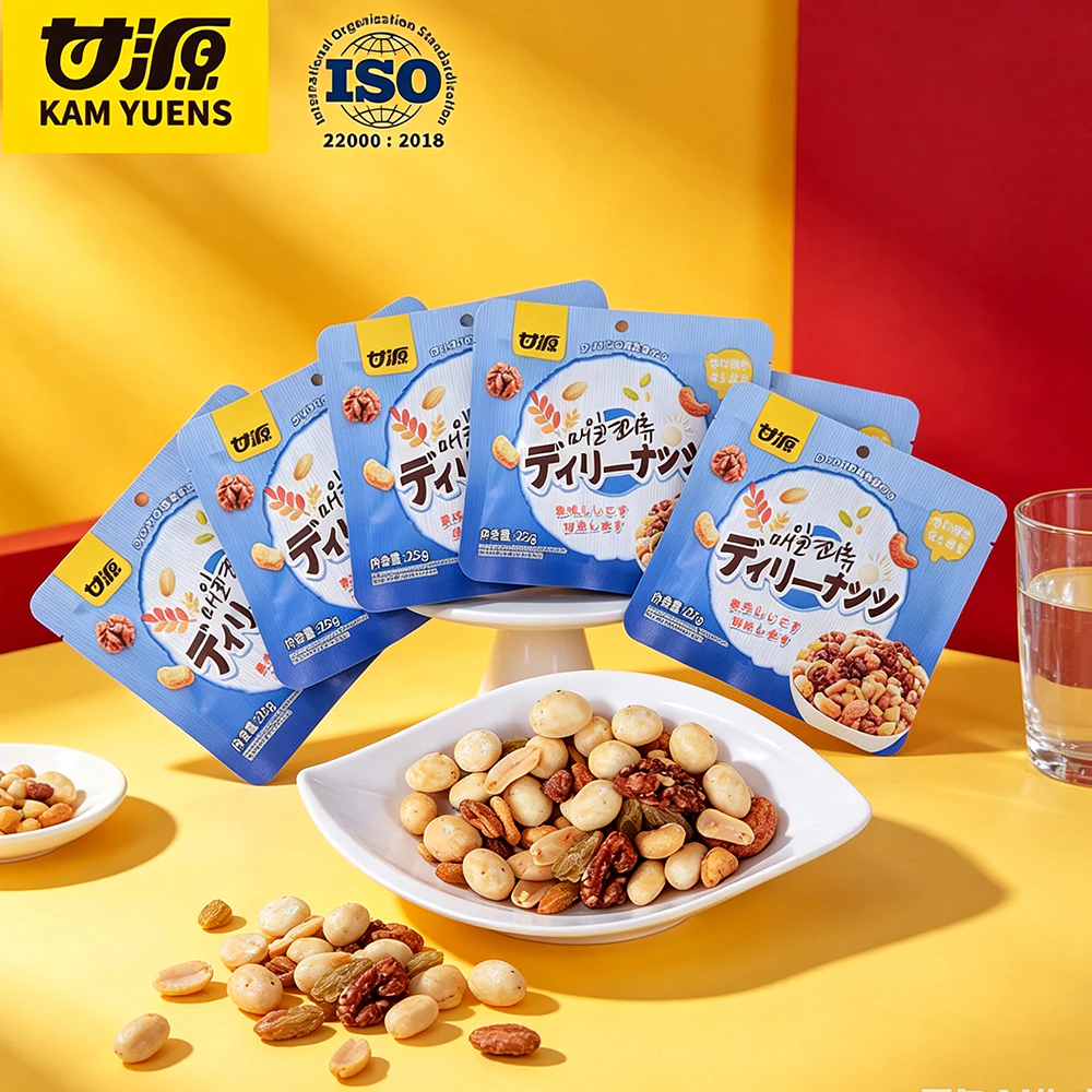 Ganyuan 50 gói Daily Nuts Hạt óc chó Hạt nho khô Hạt điều Đậu phộng Đồ ăn nhẹ Đồ ăn nhẹ Snacks