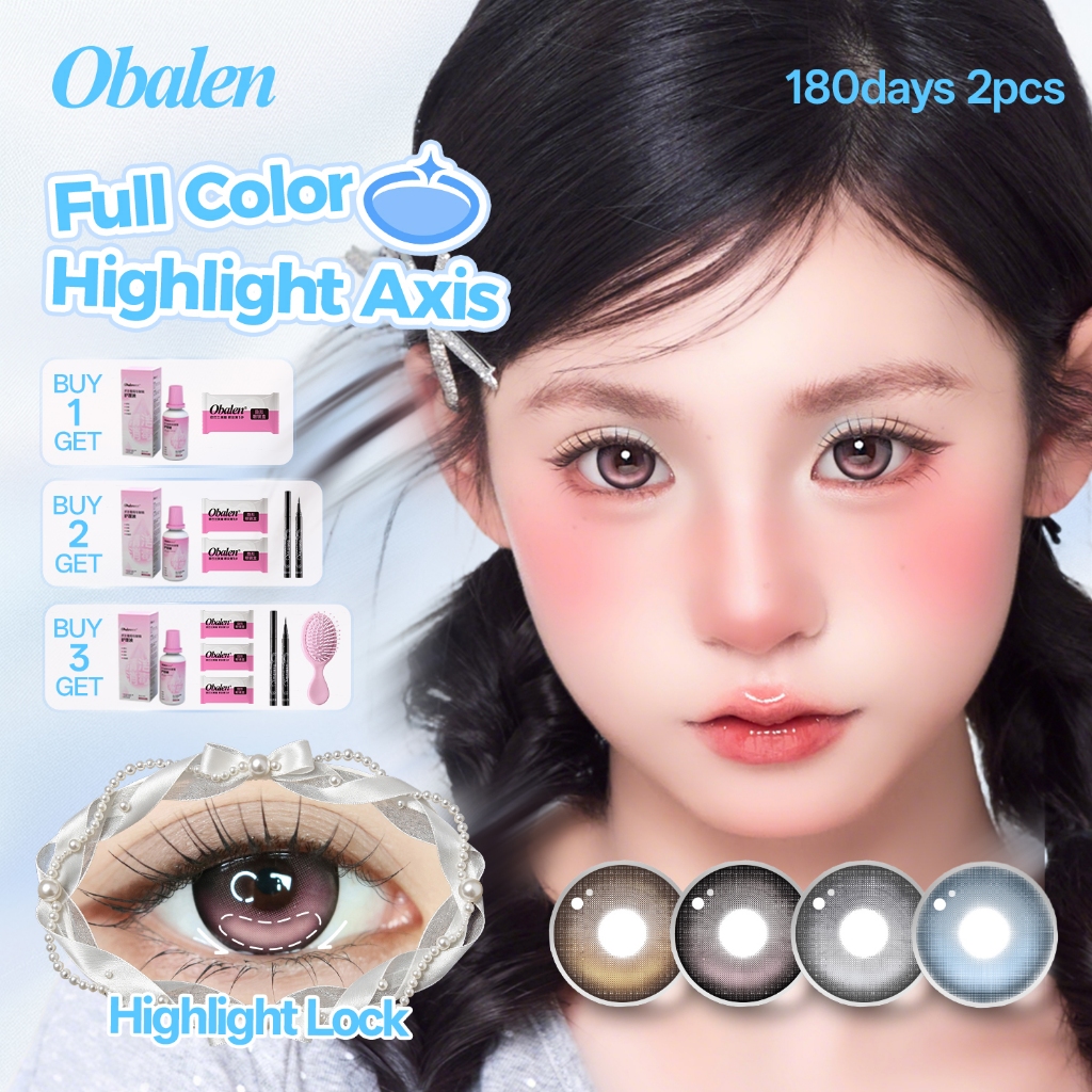 Obalen, Dòng Trục Cố Định Độ Bóng Cao, Mắt Mỹ Phẩm, Gói 2 Miếng, Có Thể Sử…