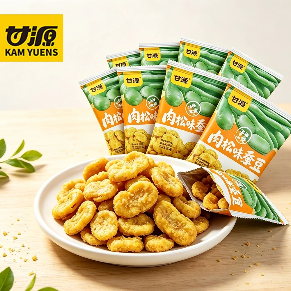 Ganyuan 25 gói Broad Bean Đồ ăn nhẹ ngon Đồ ăn nhẹ Thịt lợn Hương vị bóng Đậu rộng Hạt Đồ ăn nhẹ thông thường Nhỏ